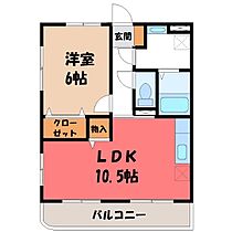 栃木県宇都宮市上戸祭町（賃貸マンション1LDK・1階・43.00㎡） その2