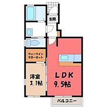 栃木県宇都宮市宮原3丁目（賃貸アパート1LDK・1階・31.96㎡） その2