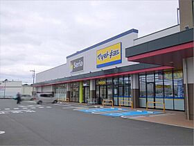 栃木県宇都宮市駒生町（賃貸アパート2DK・2階・40.91㎡） その26