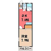 栃木県宇都宮市中岡本町（賃貸アパート1DK・2階・35.44㎡） その2