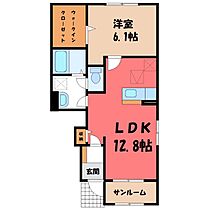 栃木県鹿沼市上殿町（賃貸アパート1LDK・1階・50.13㎡） その2