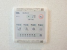 栃木県宇都宮市駒生1丁目（賃貸アパート1LDK・3階・53.33㎡） その12