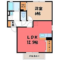 栃木県宇都宮市宮の内2丁目（賃貸アパート1LDK・1階・42.11㎡） その2