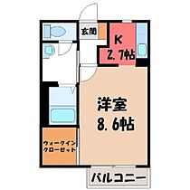 栃木県宇都宮市大曽3丁目（賃貸アパート1K・1階・30.30㎡） その2