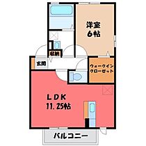 栃木県真岡市長田1丁目（賃貸アパート1LDK・1階・44.18㎡） その2