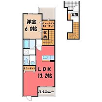 栃木県さくら市きぬの里5丁目（賃貸アパート1LDK・2階・51.13㎡） その2