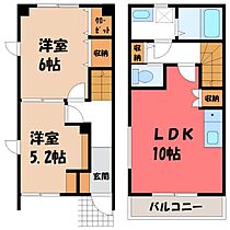 栃木県鹿沼市西鹿沼町（賃貸アパート2LDK・1階・54.60㎡） その2