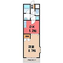 栃木県宇都宮市平松本町（賃貸マンション1DK・5階・31.68㎡） その2