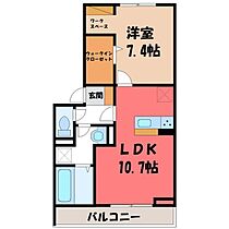 栃木県宇都宮市台新田1丁目（賃貸アパート1LDK・2階・44.21㎡） その2