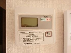 栃木県宇都宮市御幸本町（賃貸アパート1LDK・2階・40.92㎡） その17