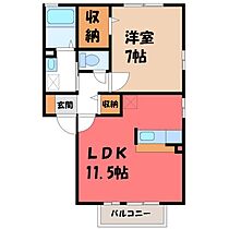 栃木県宇都宮市西川田町（賃貸アパート1LDK・2階・44.18㎡） その2