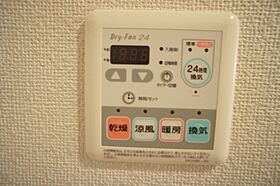 栃木県宇都宮市江曽島町（賃貸アパート1LDK・2階・42.37㎡） その19