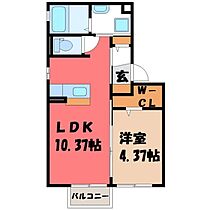 栃木県宇都宮市峰3丁目（賃貸アパート1LDK・2階・36.67㎡） その2