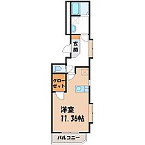 栃木県宇都宮市天神2丁目（賃貸マンション1K・3階・33.19㎡） その2