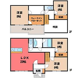 東武宇都宮線 東武宇都宮駅 徒歩12分