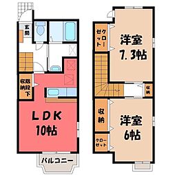 🉐敷金礼金0円！🉐ネオ・ガーデンハウス