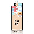 カスティール・イン宇都宮3階5.0万円