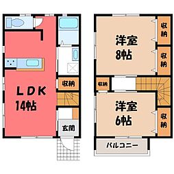 竹林メゾネット III