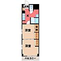 プレステージ宇都宮10階6.6万円