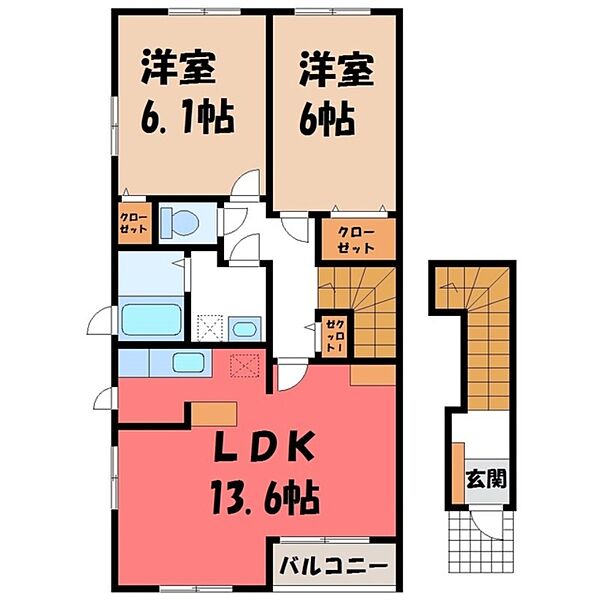 apartment 栃木県真岡市熊倉2丁目
熊倉の賃貸情報を見る
物件地図