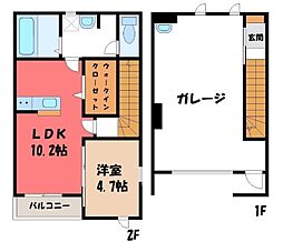 クラフトコーヴォ
