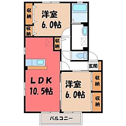 JR東北本線 宇都宮駅 バス35分 三の沢下車 徒歩14分 2階/-