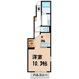 東武宇都宮線 東武宇都宮駅 バス20分 砥上団地下車 徒歩2分