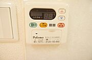 図面と現状に相違がある場合には現状を優先