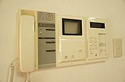 図面と現状に相違がある場合には現状を優先