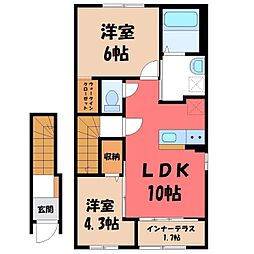 トロワシヤン 2LDKの間取図画像