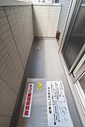 図面と現状に相違がある場合には現状を優先
