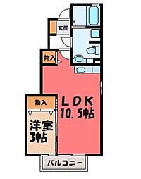 インテリアル 1LDKの間取図画像