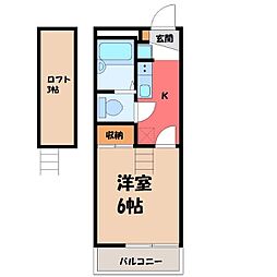 🉐敷金礼金0円！🉐宇都宮五代レジデンス