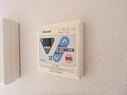 図面と現状に相違がある場合には現状を優先