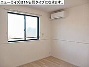 図面と現状に相違がある場合には現状を優先