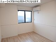 図面と現状に相違がある場合には現状を優先
