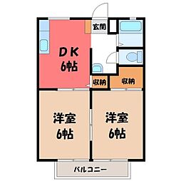 JR東北本線 宝積寺駅 徒歩15分