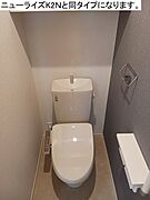 図面と現状に相違がある場合には現状を優先
