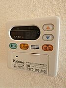 図面と現状に相違がある場合には現状を優先