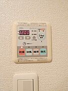 図面と現状に相違がある場合には現状を優先