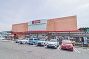 ホームセンター山新宇都宮店 348m