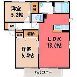 メゾン・ド・パステル C 2階/-