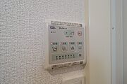図面と現状に相違がある場合には現状を優先