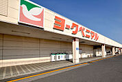 ヨークベニマル鶴田店 497m