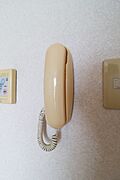 図面と現状に相違がある場合には現状を優先
