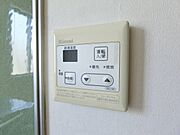 図面と現状に相違がある場合には現状を優先