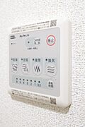 図面と現状に相違がある場合には現状を優先