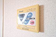 図面と現状に相違がある場合には現状を優先