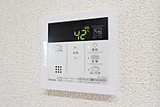 図面と現状に相違がある場合には現状を優先
