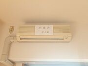 図面と現状に相違がある場合には現状を優先